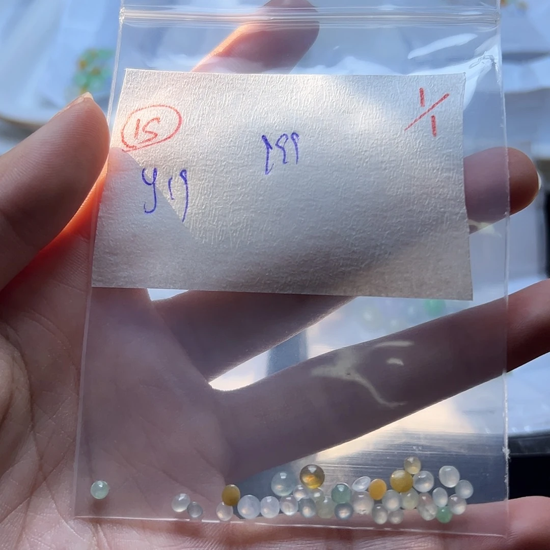 9***4定制翡翠未镶嵌翡翠