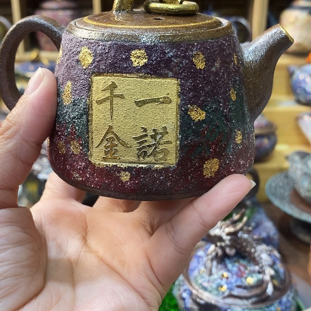 粗陶柴烧志野茶器