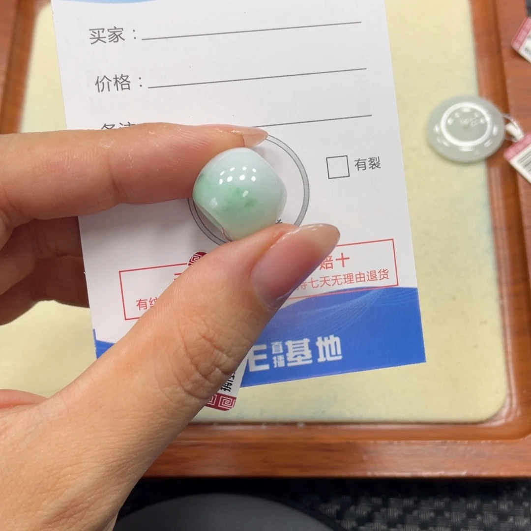 颈饰未镶嵌翡翠翡翠吊坠x7611