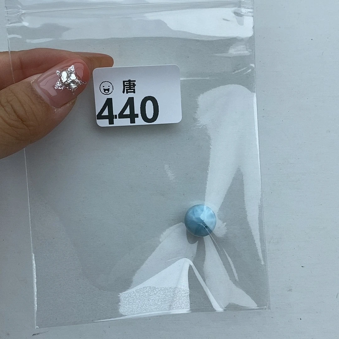 羊***咩蜜蜡未镶嵌手串多样性发一