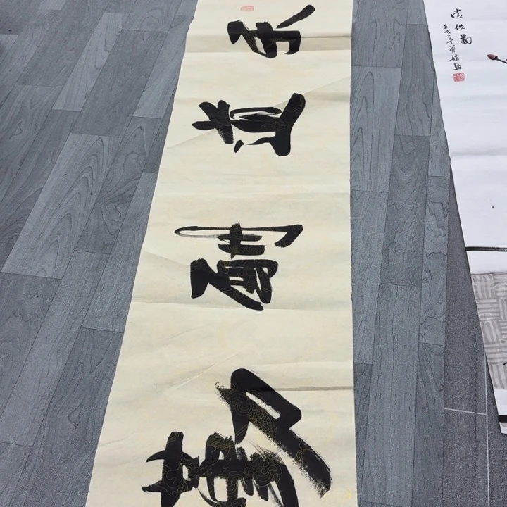我们的目标是成为一个优秀