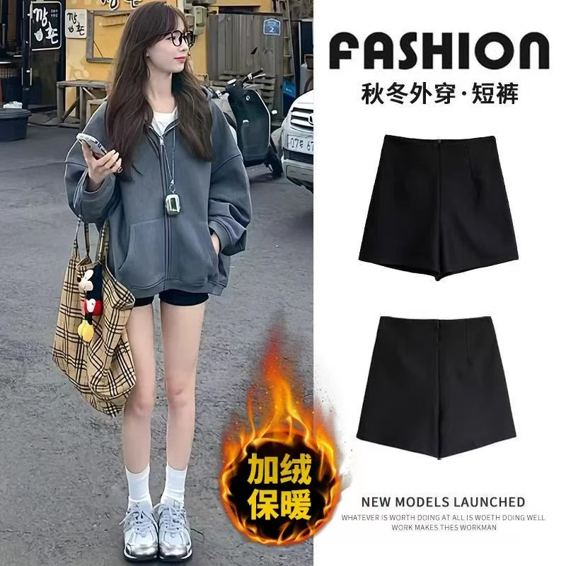 下半身失踪黑色短裤女高腰秋冬a字显瘦阔腿裤小个子打底热裤外穿
