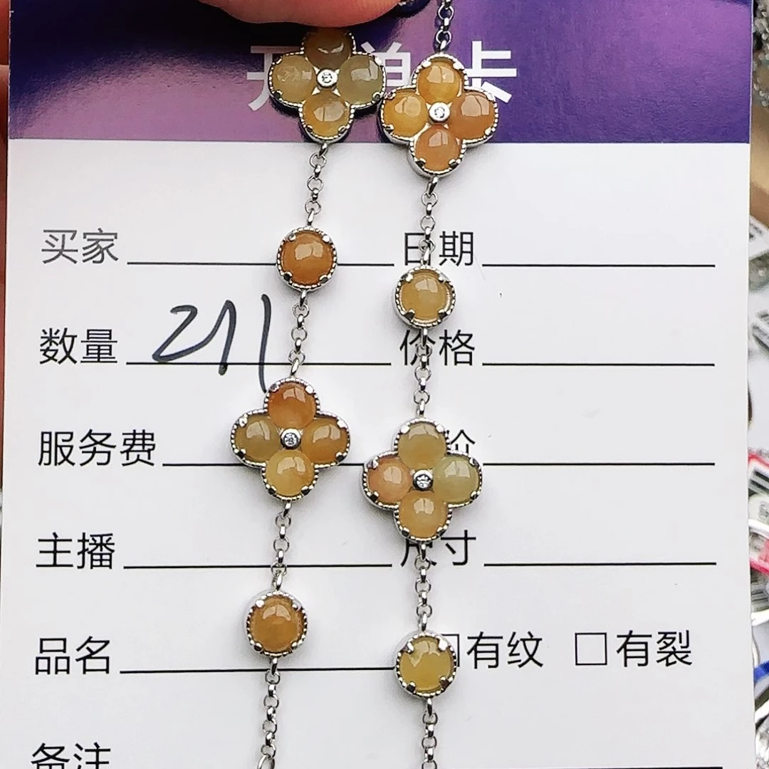 银S925镶嵌戒指翡翠戒指