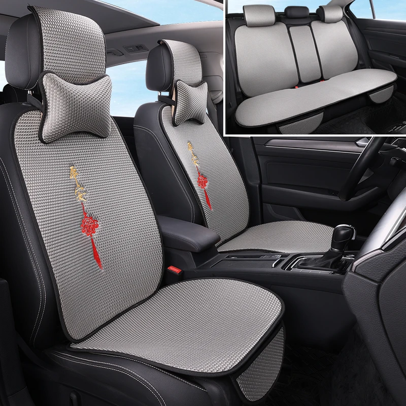 新款汽车坐垫夏季冰丝透气坐垫单片全覆盖防滑耐磨免绑舒适座椅垫