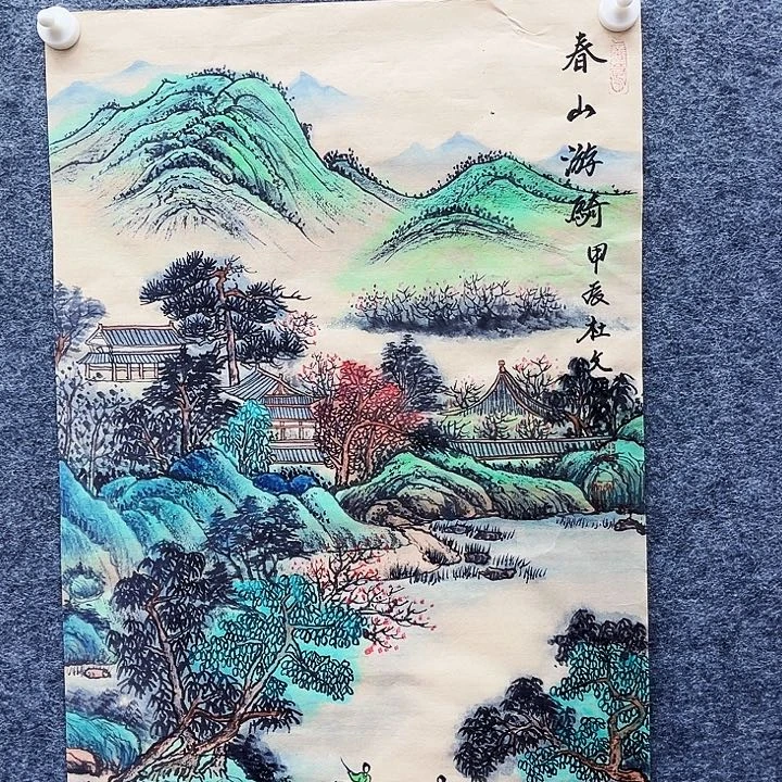 艺术作品欣赏作品