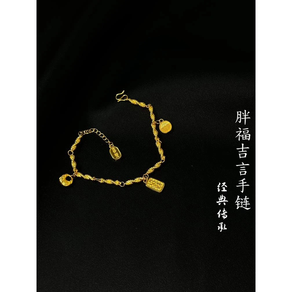 足银手链 胖福吉言手链 2025新款时尚百搭经典手工精致手链