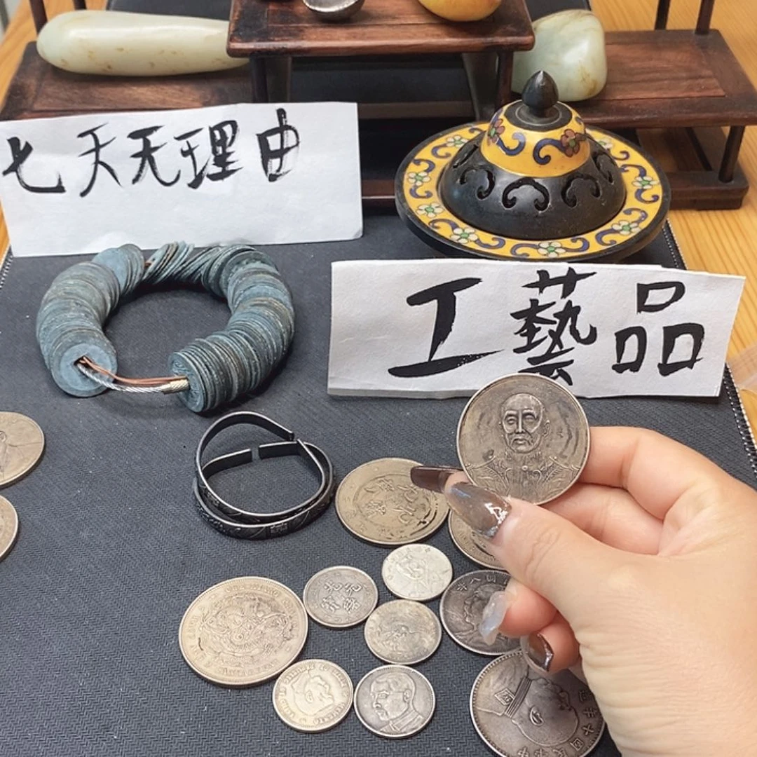 关***你欢迎大家加入我们大家庭