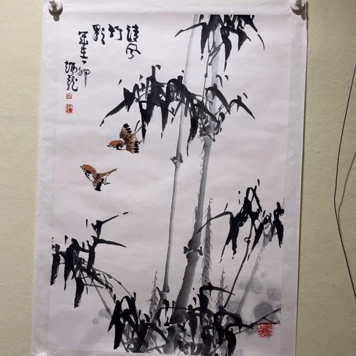 书法49王炳龙托片开三清风竹影