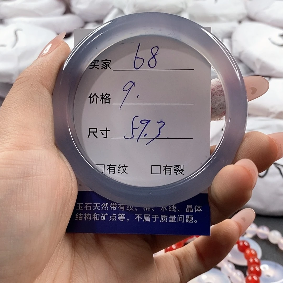 石英岩玉未镶嵌颈饰