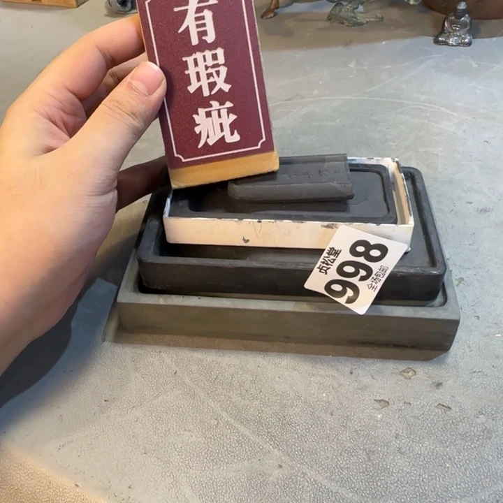 ****凉健健康康平平安安