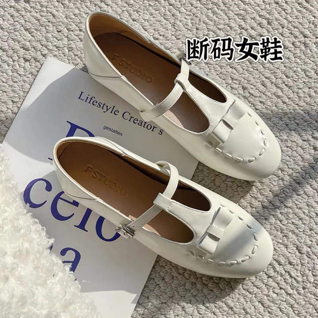 扣号链接-小单鞋