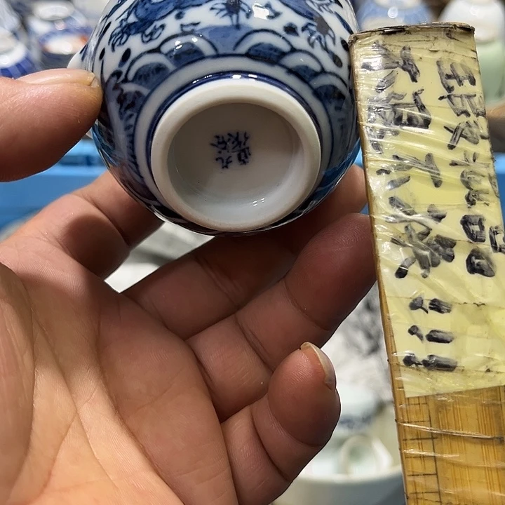 陶瓷茶玩榜第二十名