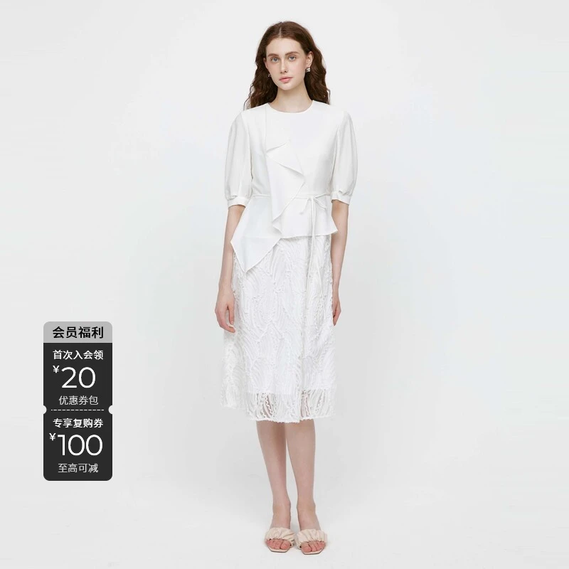 S·DEER圣迪奥女装夏季简约优雅白色圆领系带裙子连衣裙S24261223
