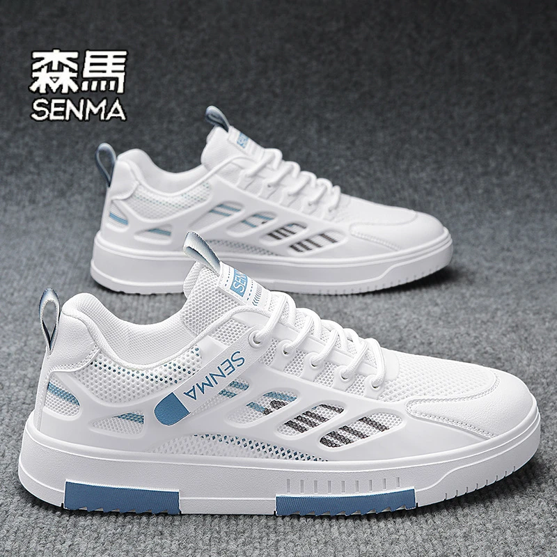 SENMA/森马男鞋2025秋季新款网面透气学生休闲板鞋轻便运动小白鞋