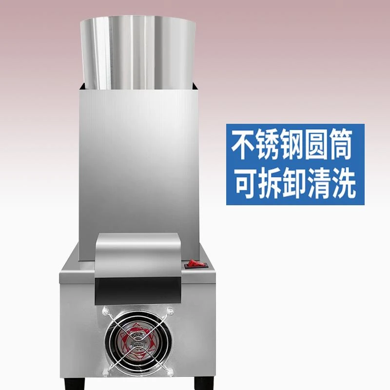 剥蒜器大蒜脱皮机电动商用打蒜机拨蒜机小型全自动剥蒜神器去皮机