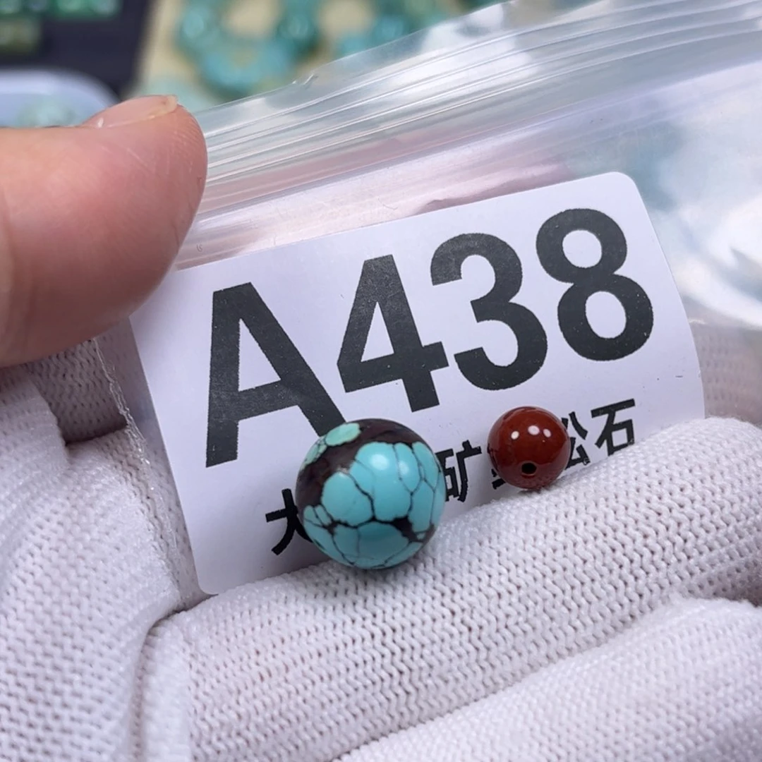 南红玛瑙未镶嵌珠宝奇石12.5mm