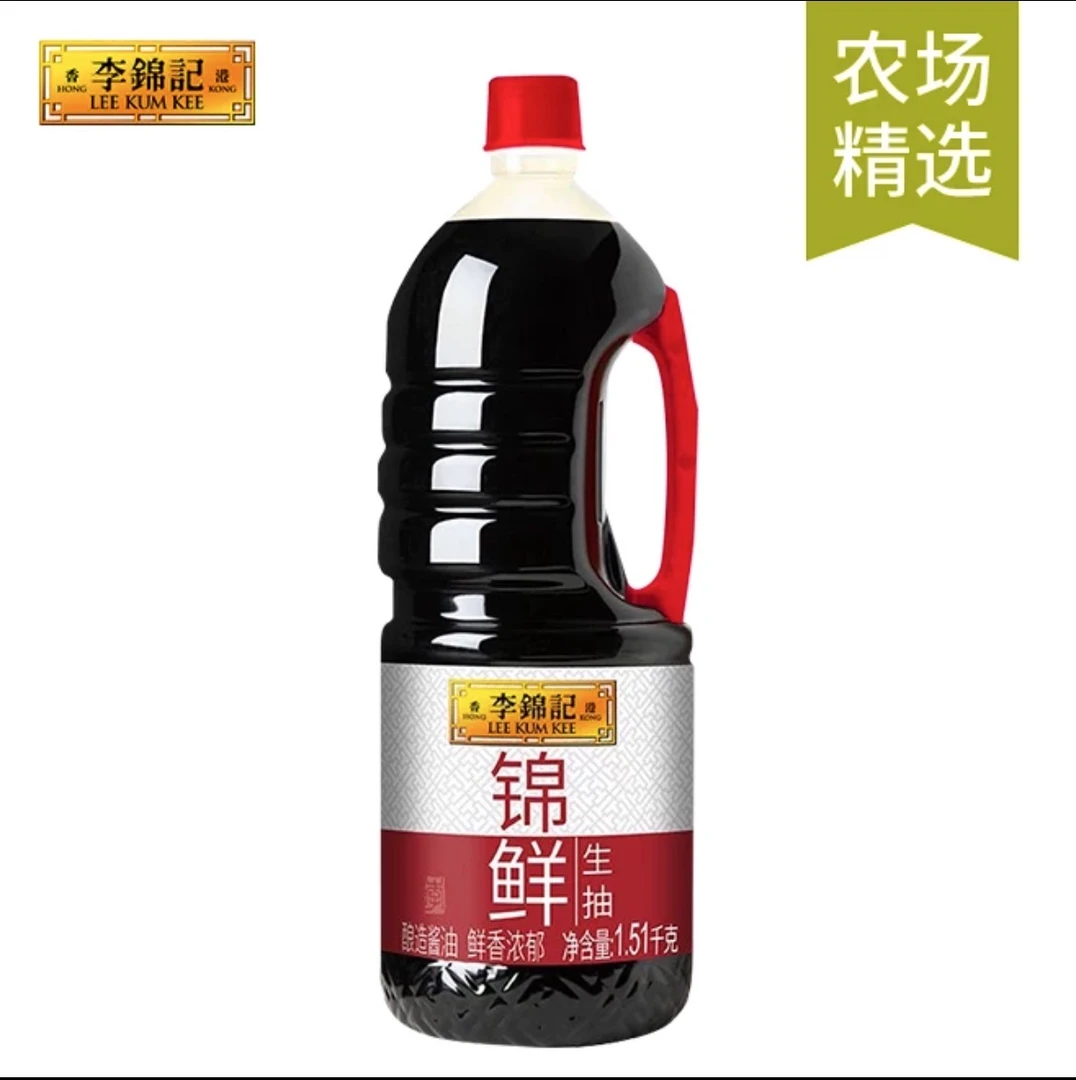 李锦记 锦鲜生抽 1.51kg