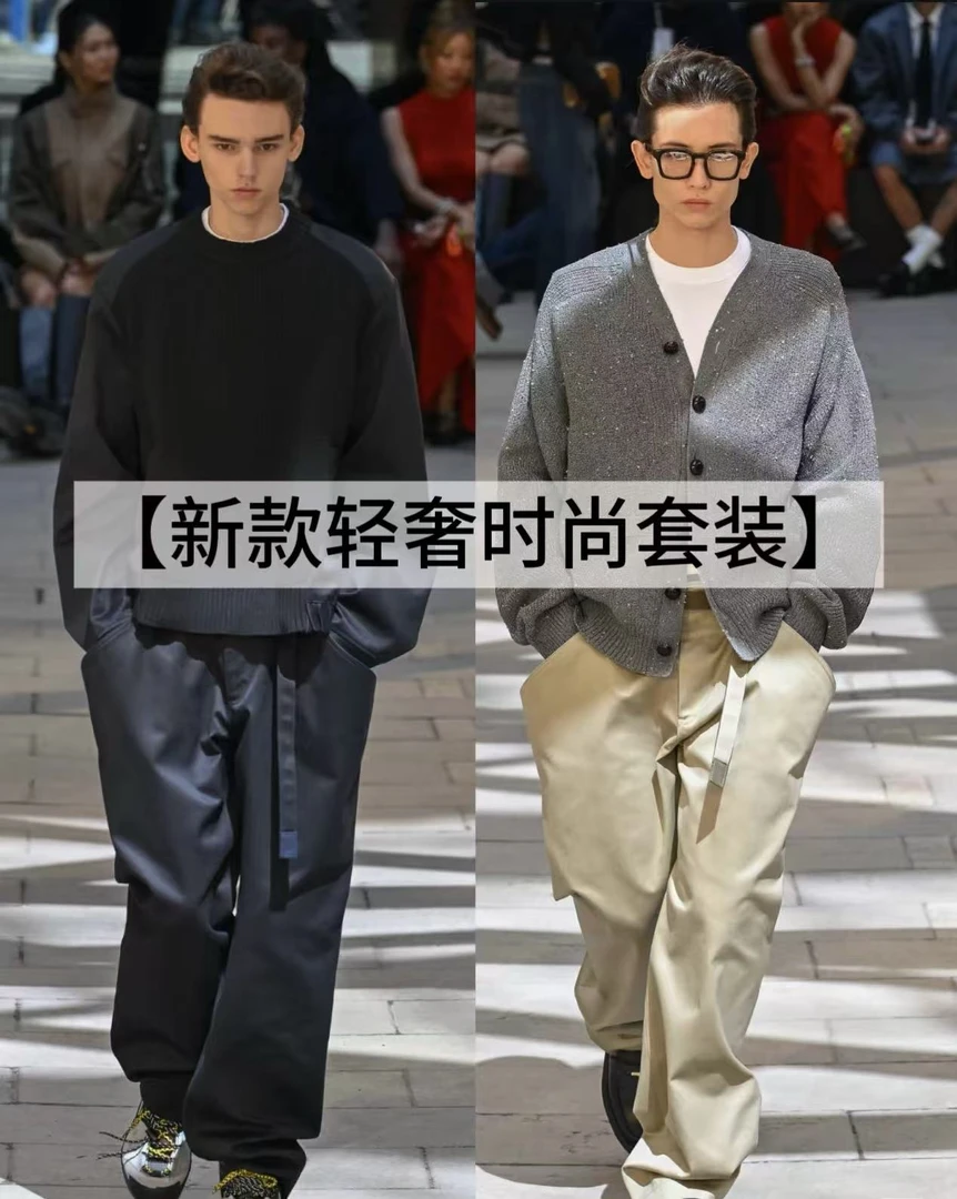 【小蒋专属】秋冬季新款潮流长袖时尚舒适休闲百搭衬衣SH-113