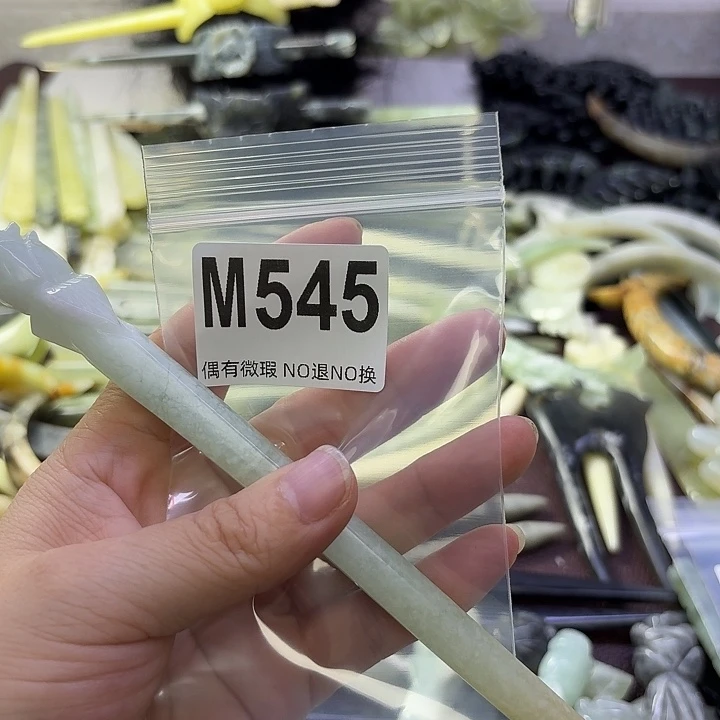 雨***露蛇纹石玉合金发饰