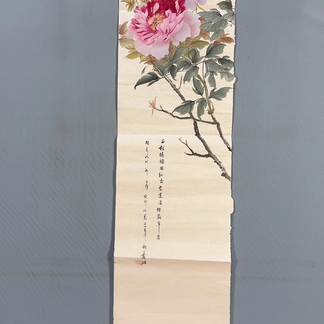 书法329 级卡路里健健康康快快乐乐