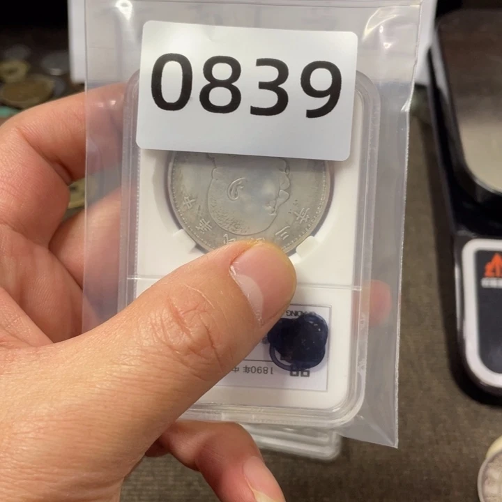 仿古复古工艺品摆件