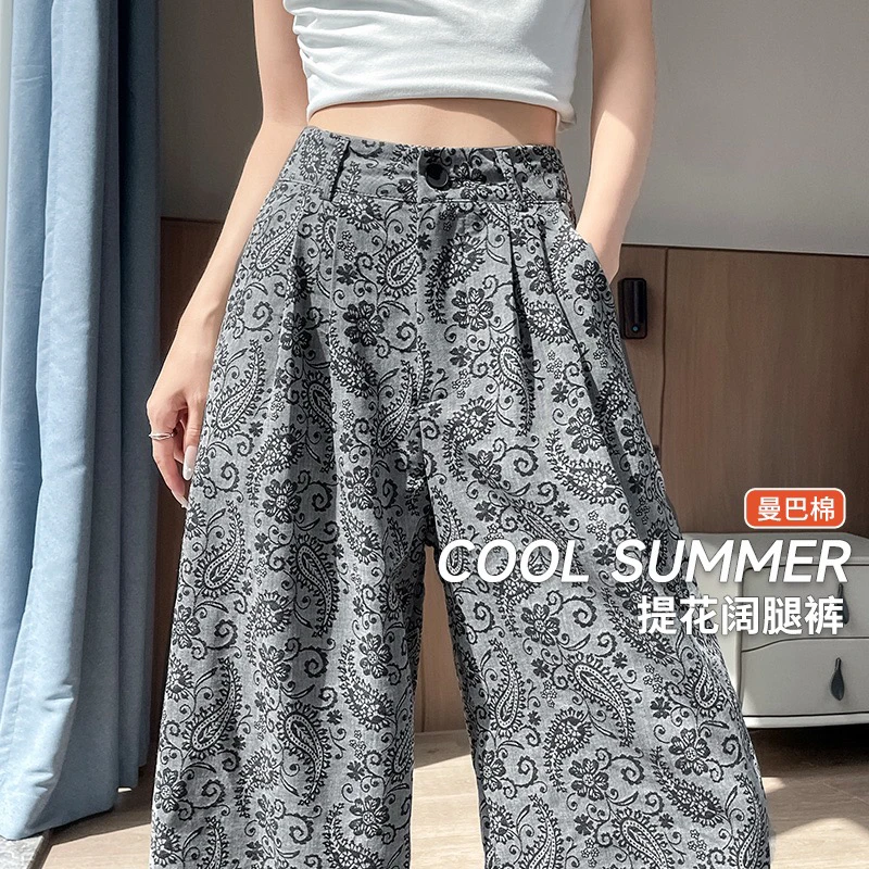 复古提花裤夏季碎花阔腿裤女2025新款宽松印花休闲裤  JYK-2595