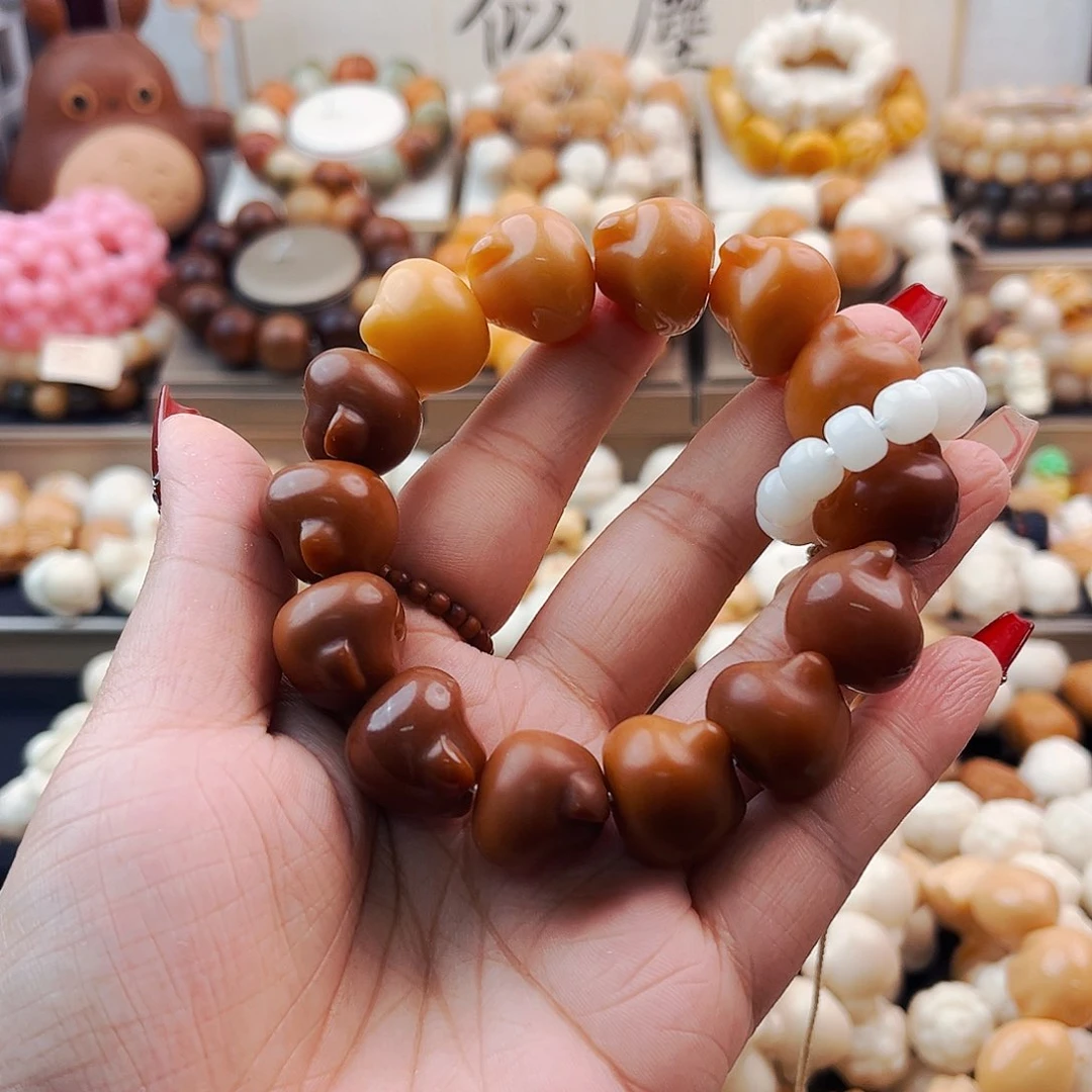 菩提根/象牙果手串巧克力渐变熊头