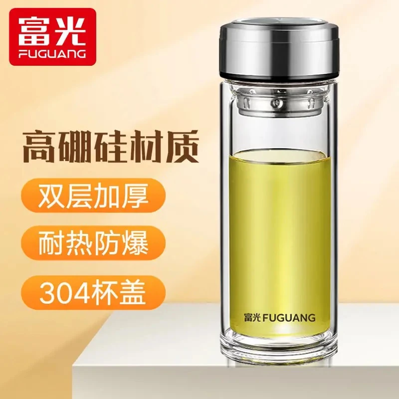 富光双层玻璃带耐热高硼硅材质透明大容量隔热商务便携男士泡茶杯