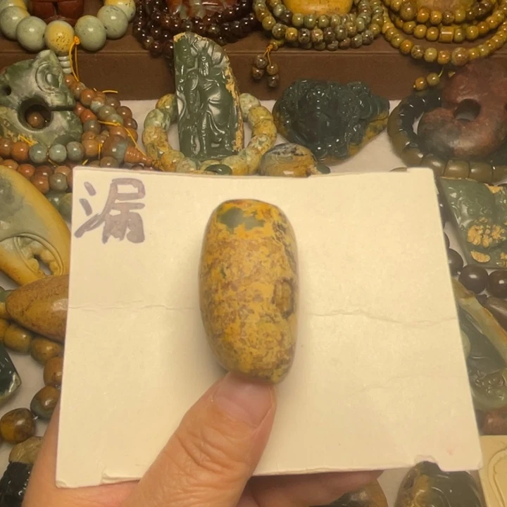 岫岩河磨玉（透闪石质玉）未镶嵌颈饰