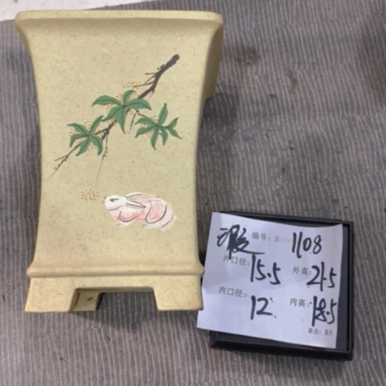 紫砂花盆紫砂艺术