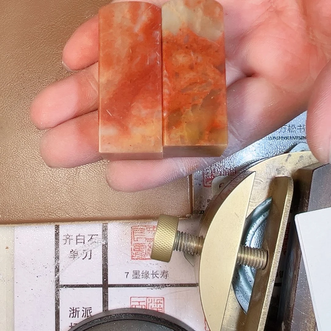 寿山石印石宋**活定制的