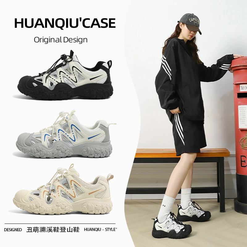 环球罗马凉鞋老爹鞋女2025年新款夏季透气运动清凉休闲百搭登山鞋