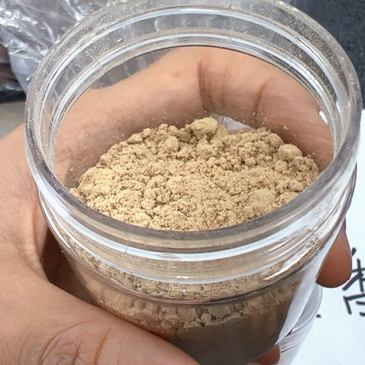 木檀香20g………………………………