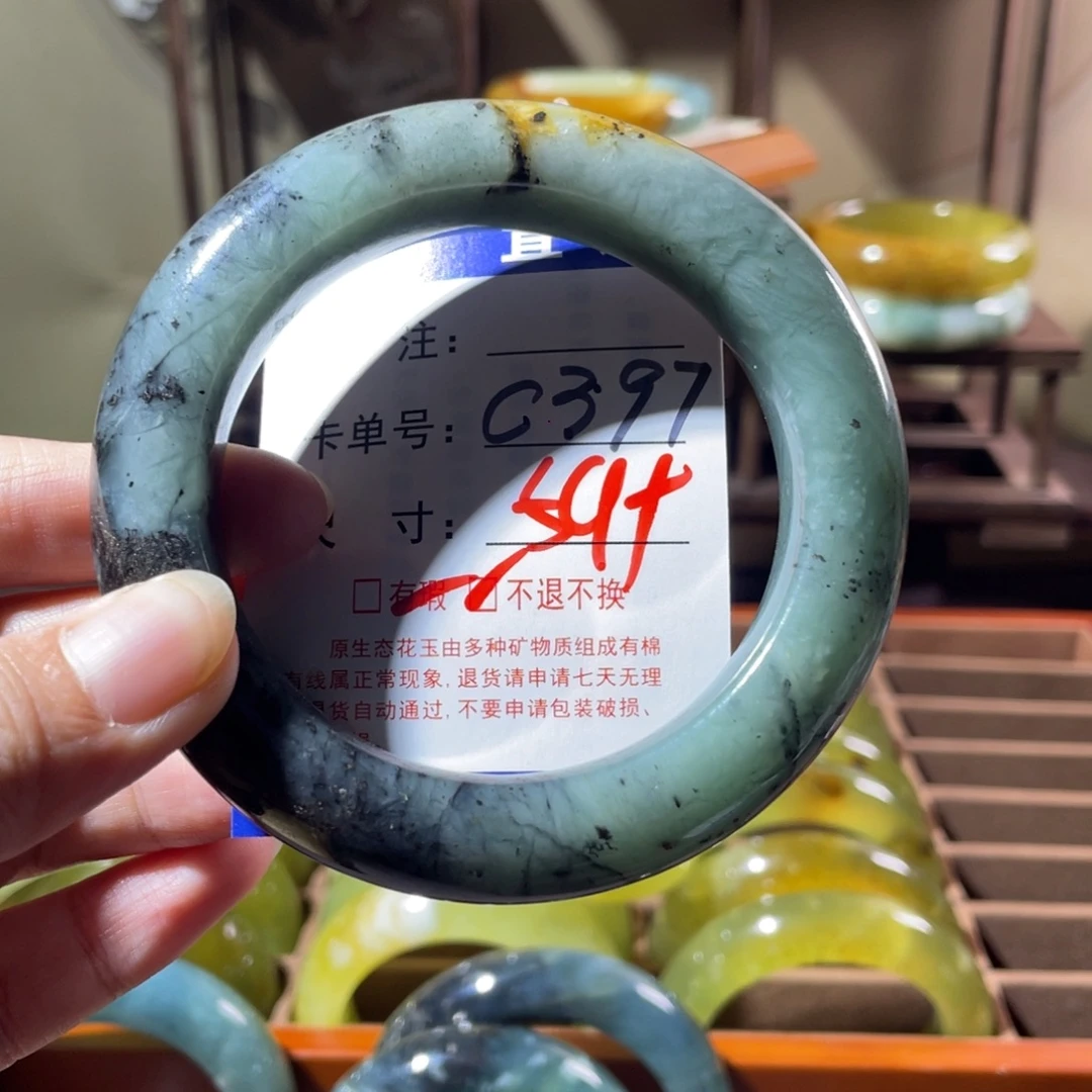 未镶嵌蛇纹石玉手镯