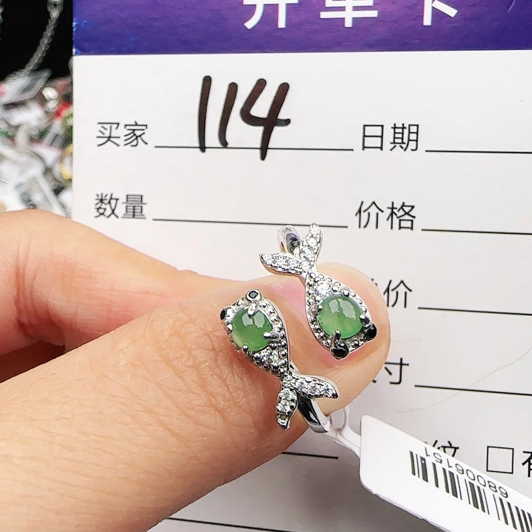 银S925镶嵌戒指翡翠戒指