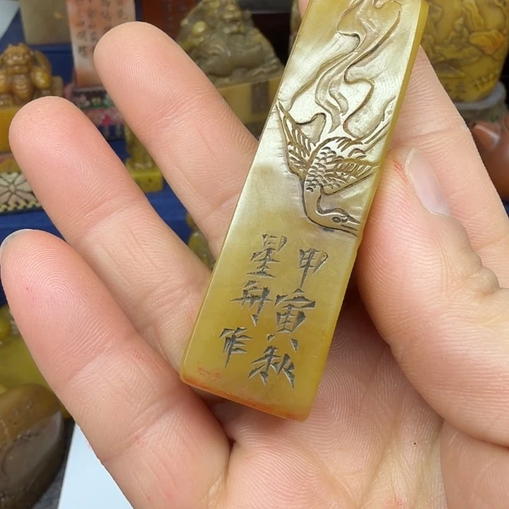 m***i印石寿山石寿山石雕刻工艺精湛