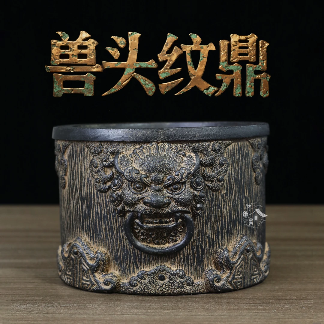 中式仿古做旧创意浮雕花盆家居装饰摆件 - 兽头纹鼎