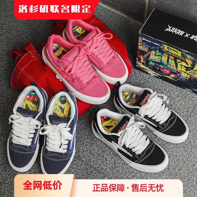 正品REVENGE X SENGT风暴闪电滑板鞋增高美式鞋子干净感痞帅男鞋