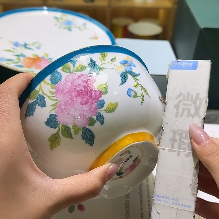 骨瓷实付满10包邮哈