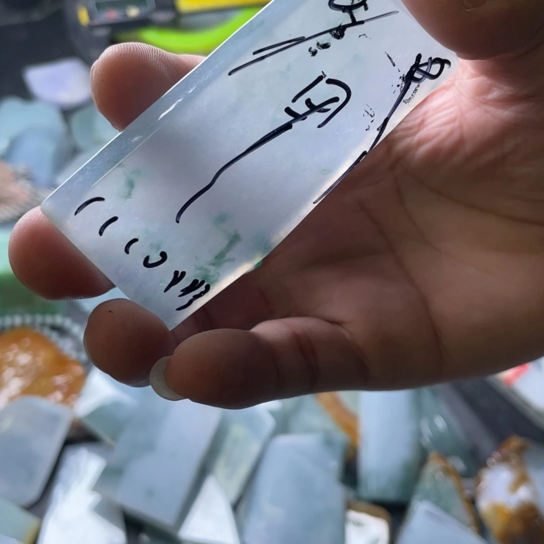 未镶嵌定制翡翠鹏**翅
