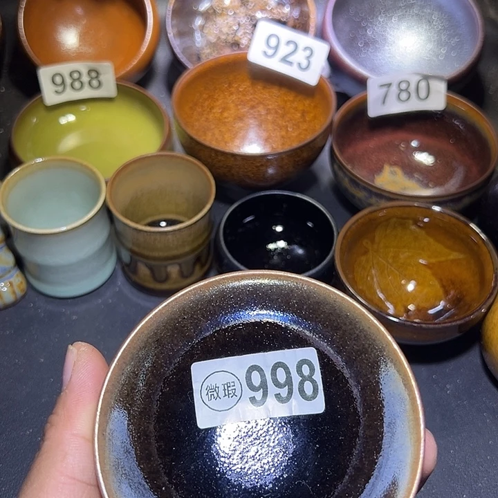 茶盏建盏建盏瑕疵