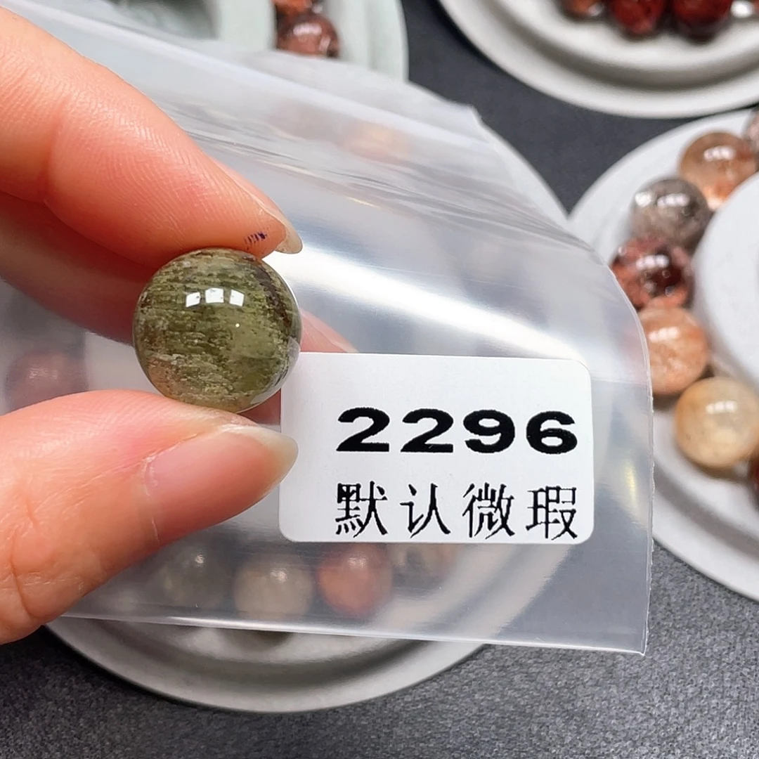红***茶吊坠(不含链)未镶嵌水晶