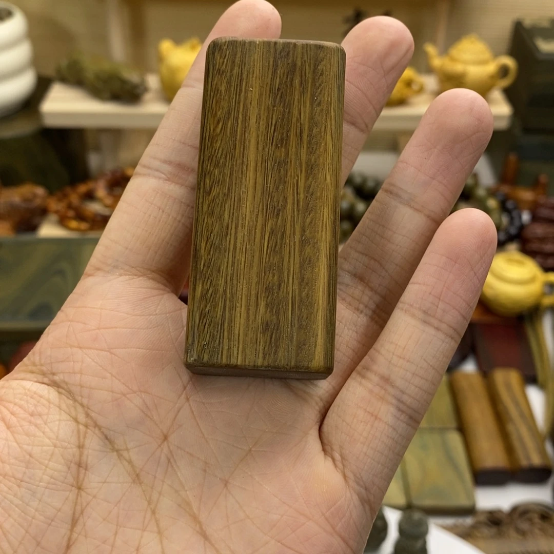 ****泽木巴拉圭绿檀把件