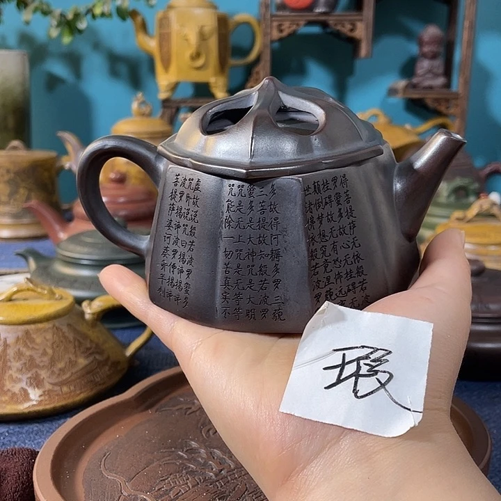 瑕疵紫砂茶具瑕疵