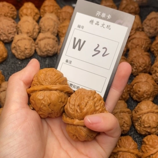 吊坠桃核我是第一百40