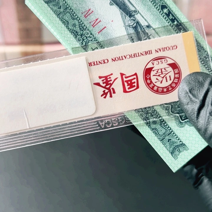 二分标识漏墨一组，随机发