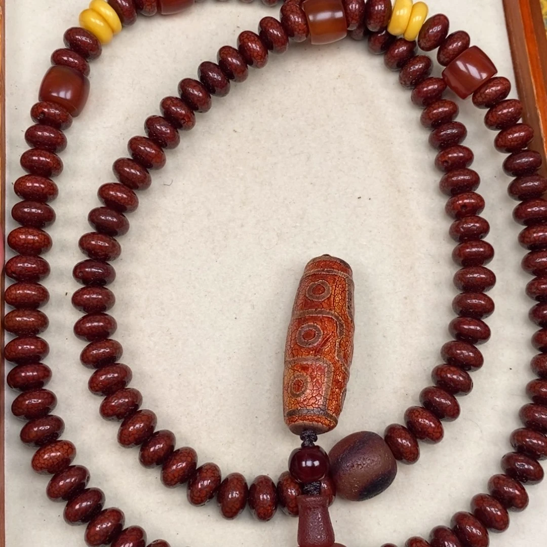 吊坠星月菩提?****?星月