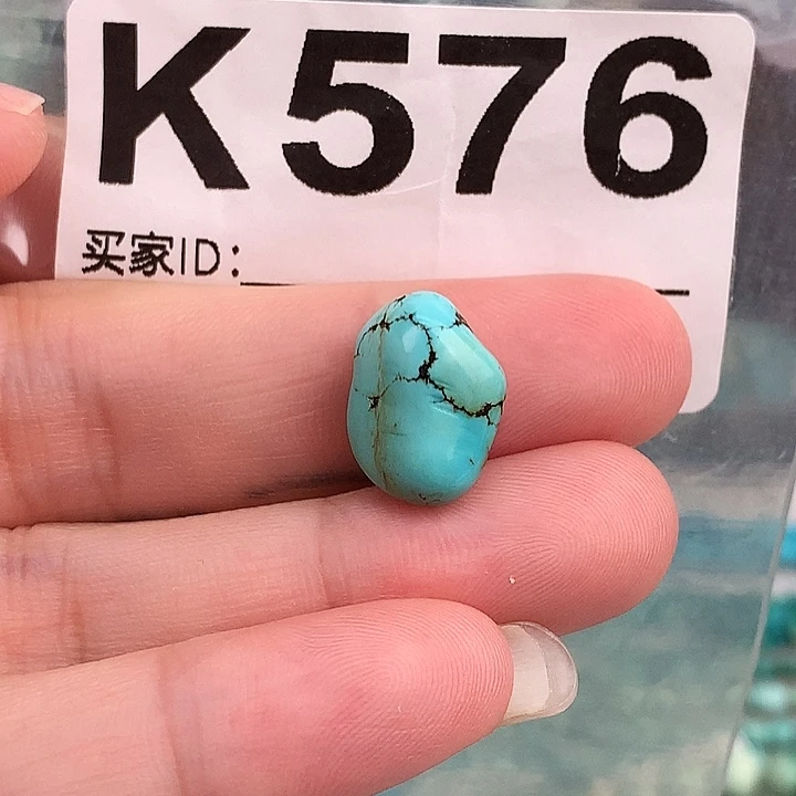 绿松石银S925镶嵌原矿
