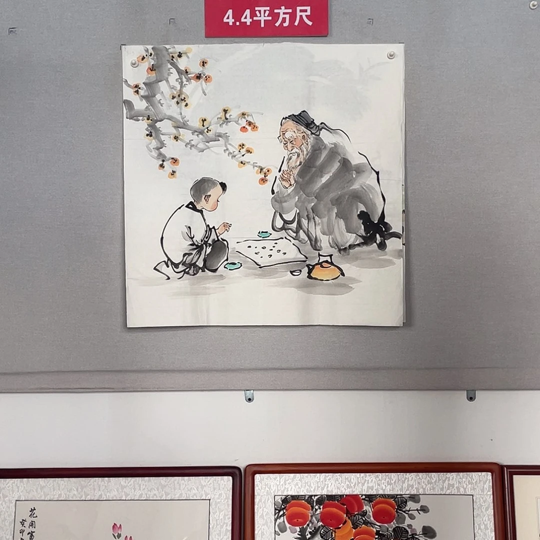 国画山水画作品欣赏9