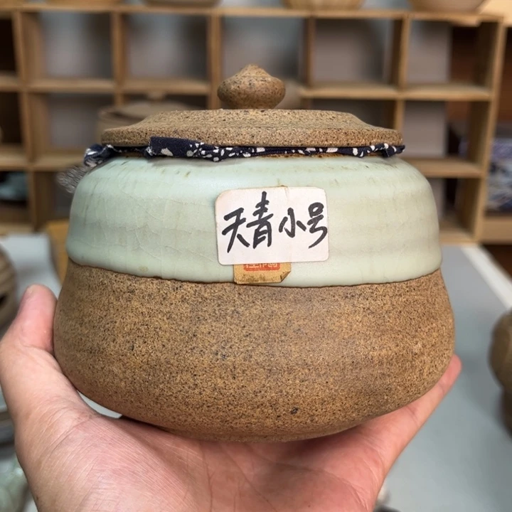 壶老段烧陶瓷茶器